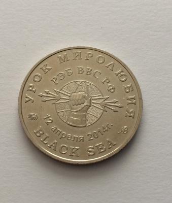 Прикрепленное изображение: 10985241_816774268400555_2708271716795182782_n.jpg